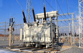 電力水電站項(xiàng)目